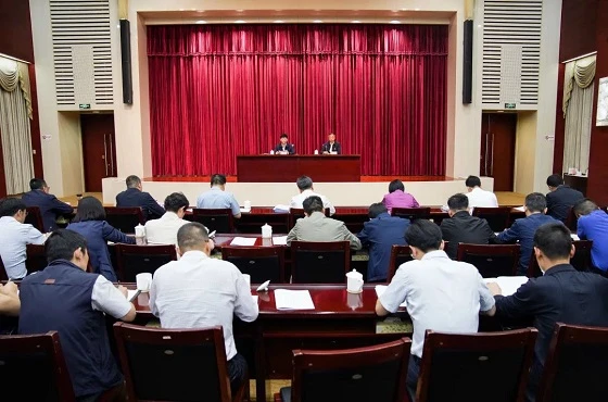 省委政法委舉辦學習貫徹習近平新時代中國特色社會主義思想主題教育讀書班