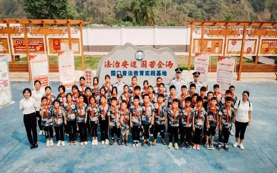 聚焦“五度”蓄勢發(fā)力 推動普法工作往深里走、往細(xì)里走、往實里走