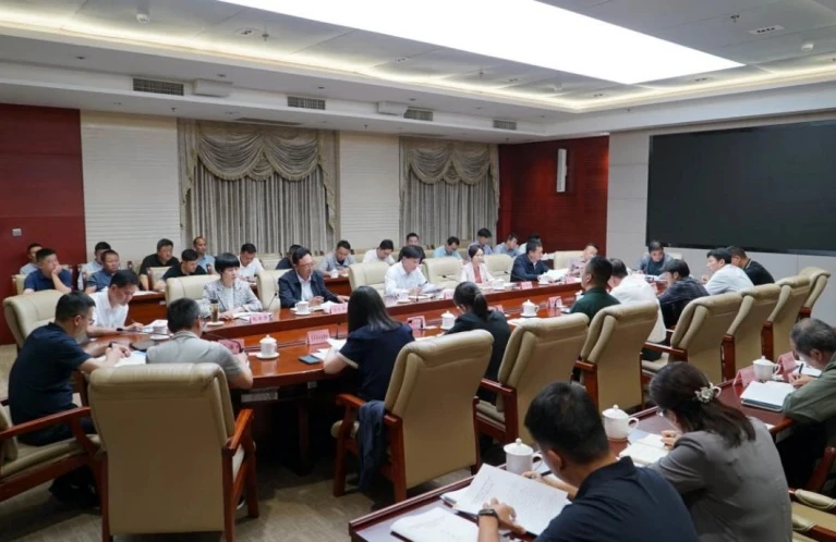 ?省委政法委開展黨紀(jì)學(xué)習(xí)教育專題學(xué)習(xí)研討暨理論學(xué)習(xí)中心組集中學(xué)習(xí)
