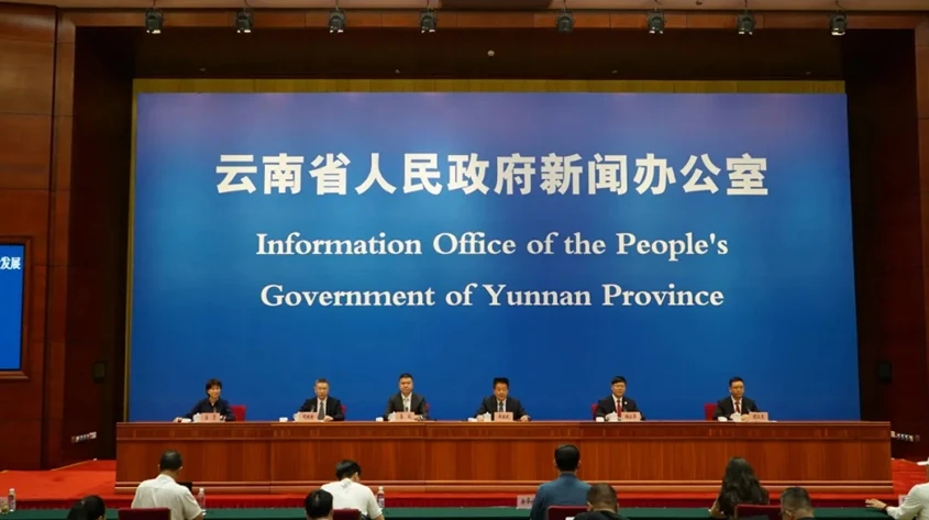 云南深化社會(huì)體制改革社會(huì)治理能力不斷提升