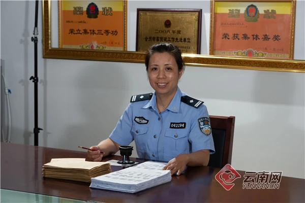 厲害了，云南這位警花榮獲公安系統二級英模！