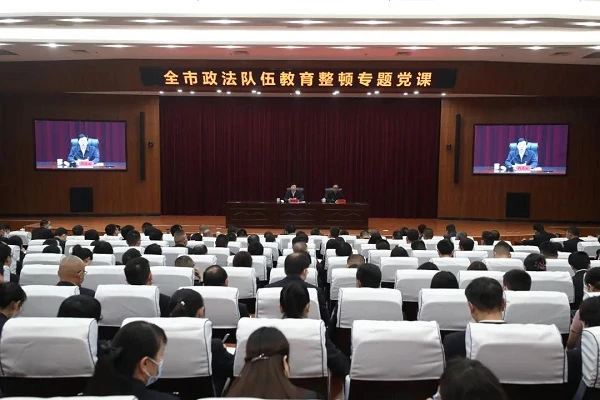 云南高效率、快節奏、嚴要求扎實推進教育整頓各項工作